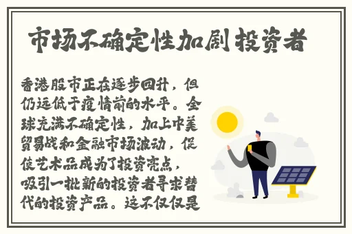 18岁带好纸巾准备上高速